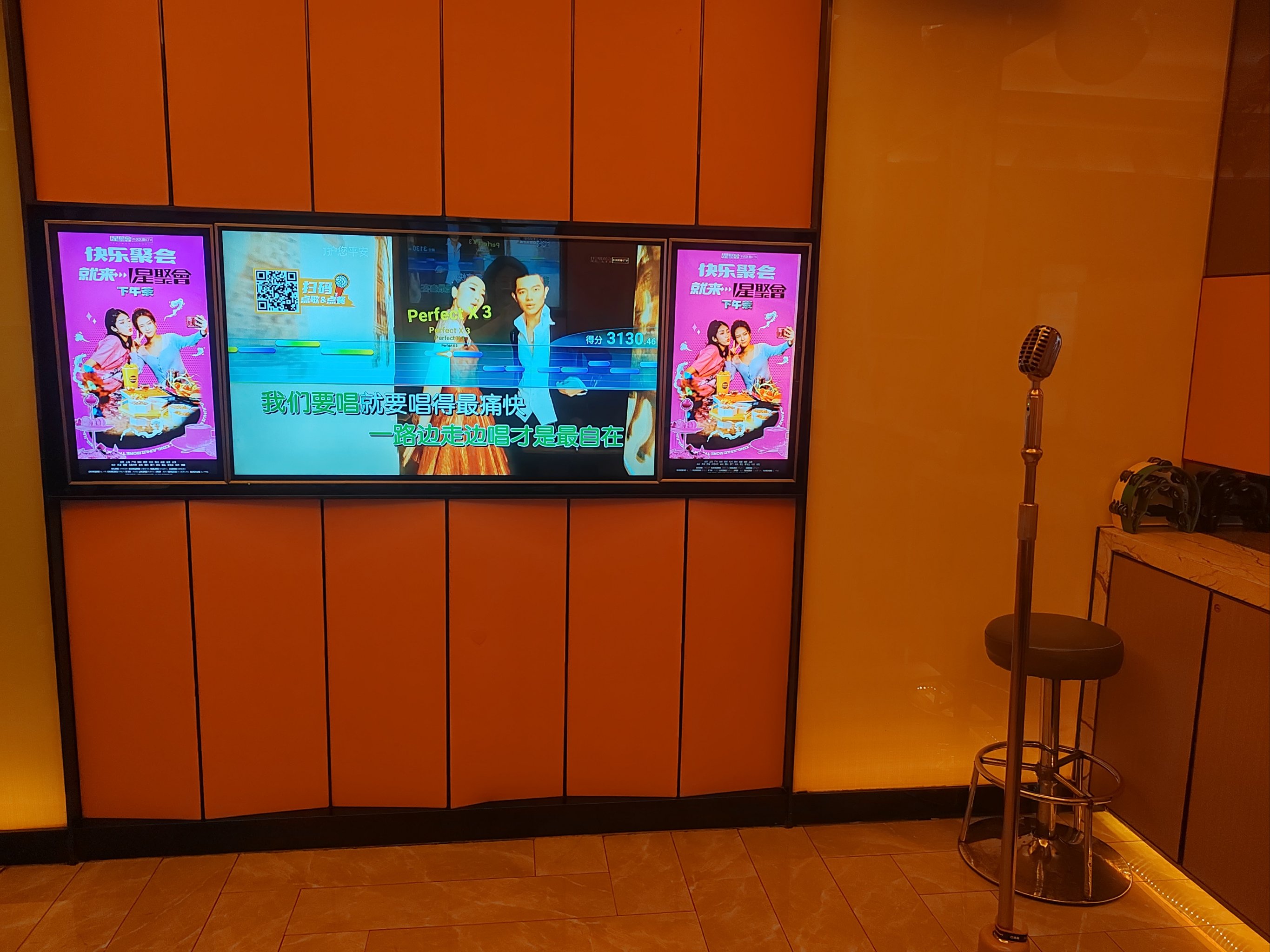 池州商务ktv划算吗值得体验选择-青阳县ktv预定